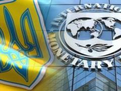 В Нацбанке рассказали, на что Украина потратит транш МВФ