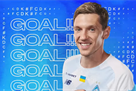 Динамо Киев забило первый гол в Лиге чемпионов-2021/22