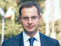 Zelensky appoints Yermak a new deputy
