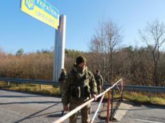 Украинские пограничники на границе с Беларусью начали спецоперацию
