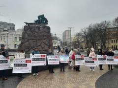 В центре Киева снова митингуют антивакцинаторы