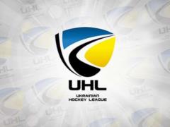 Two more clubs withdrew from the Ukrainian ice hockey championship