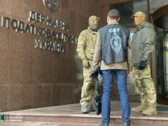 Чтоб самые богатые не жаловались ? госналогслужба создаст спецподразделение для крупных налогоплательщиков