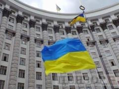 Кабмин запустил в работу Бюро экономической безопасности