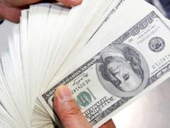 Доллар преодолел отметку 27 грн. Курсы валют на 26 ноября 2021