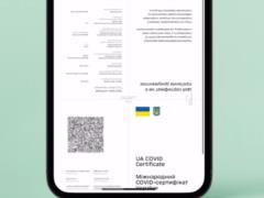 Ковид-сертификата в PDF-формате теперь можно сформировать в приложении  Дія 