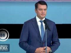 Разумков заявил о президентских амбициях и обвинил Зеленского в дестабилизации