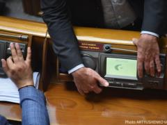 Депутат сообщил, какие вопросы рассмотрит Рада на будущей пленарной неделе