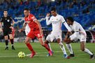 Реал — Севилья. Накануне