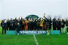 Солигорский Шахтер стал чемпионом Беларуси
