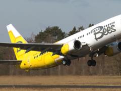 The plane from Kiev could not land in Odessa due to fog and returned to Borispol