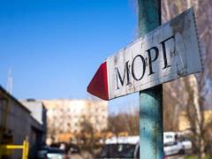 В Харьковской области в воскресенье 30 человек скончались от последствий коронавируса