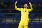 Metalist Peisoto forward: Wouldn t mind playing for Shakhtar