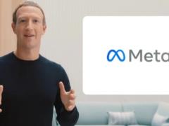 Великобритания обязала Meta продать сервис Giphy