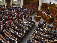 Верховна Рада прирівняла капеланів до військовослужбовців