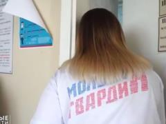 Instagram заблокировал  Молодую гвардию Единой России 