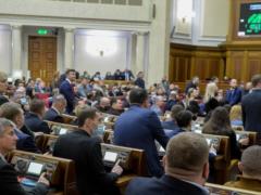 О главном на Главном за 30 ноября 2021
