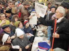 Ровно 30 лет назад прошел Всеукраинский референдум за Независимость страны