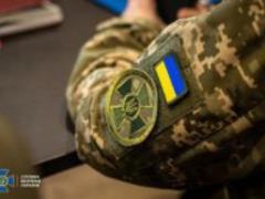 За ноябрь СБУ заблокировала 53 кибератаки на органы государственной власти