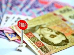 НБУ назвав періоди пікових виплат за держборгом