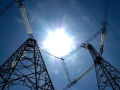  Укрэнерго  повысит тарифы на электроэнергию в 2022 году