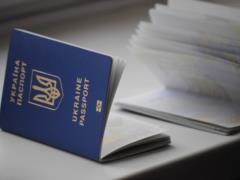 Появился текст президентского законопроекта о множественном гражданстве
