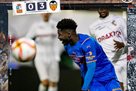 Утрильяс — Валенсия 0:3 Видео голов и обзор матча