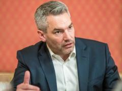 В Австрии определили имя нового канцлера