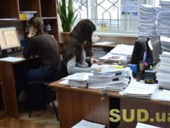 Выжить на 2000 гривен в месяц ? из судов массово увольняются работники