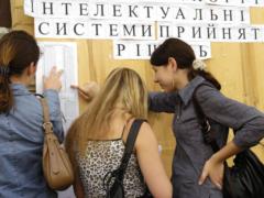 Експерти називають основні проблеми абітурієнтів із Криму та Донбасу