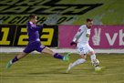 Десна — Мариуполь 3:3 Видео голов и обзор матча