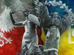 Большинство поляков одобряют военную поддержку Украины в случае нападения России