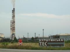 Госэнергонадзор обнаружил неквалифицированные действия персонала и некачественные ремонты на Бурштынской ТЭС Ахметова