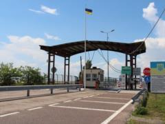 Какие товары запрещены к перевозке через админграницу с Крымом - вступил в силу приказ Минреинтеграции