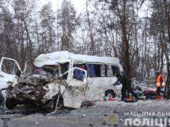 В Черниговской области объявили траур по погибшим в масштабном ДТП
