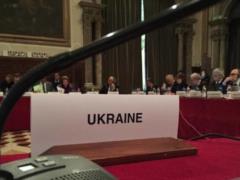 Венеціанська комісія перенесла розгляд антиолігархічного закону на наступний рік