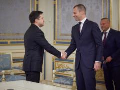 Украина хочет принять матч за Суперкубок УЕФА