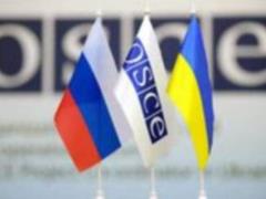 Стороны ТКГ рассмотрят документ по урегулированию ряда вопросов по Донбассу