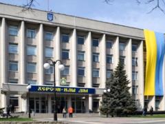 В Херсоне решили не переименовывать улицу Московскую