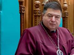США ввели санкции против Тупицкого и его супруги