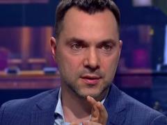 Россия блокирует инициативы по присоединению Франции и Германии к работе СЦКК — Арестович