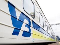 УЗ не планирует в 2022 году повышать тарифы на пассажирские перевозки