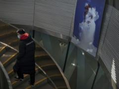 Австралия вслед за США объявила о дипломатическом бойкоте зимней Олимпиады в Пекине: заявление