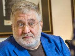 Коломойский организовал криптоферму на заводе и получает дешевую электроэнергию, –  Схемы 