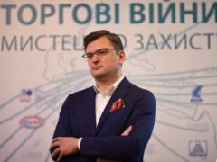 Кулеба рассказал, повлияли ли на Россию переговоры Путина и Байдена