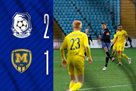Черноморец — Металлист 1925 2:1 Видео голов и обзор матча