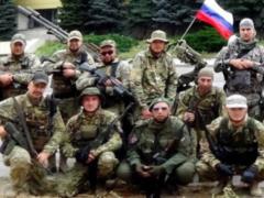 ЕС утвердил санкции против ЧВК  Вагнера  и трех энергокомпаний — журналист