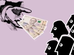 В  Дії  стартовало бета-тестирование услуги  еПідтримка : как получить  ковидную  тысячу и куда ее потратить