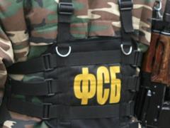 ФСБ утверждает, что задержала более 100  сторонников украинской неонацистской группировки 