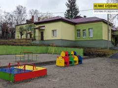 A new kindergarten was opened in the Kharkiv region